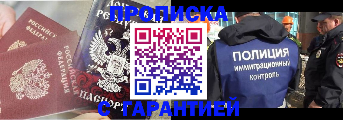 форма 3 в Верхнем Тагиле